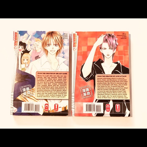 Heaven!! Volume 1 & 2 Shizuru Seino Tokyopop Manga - Picture 2 of 12